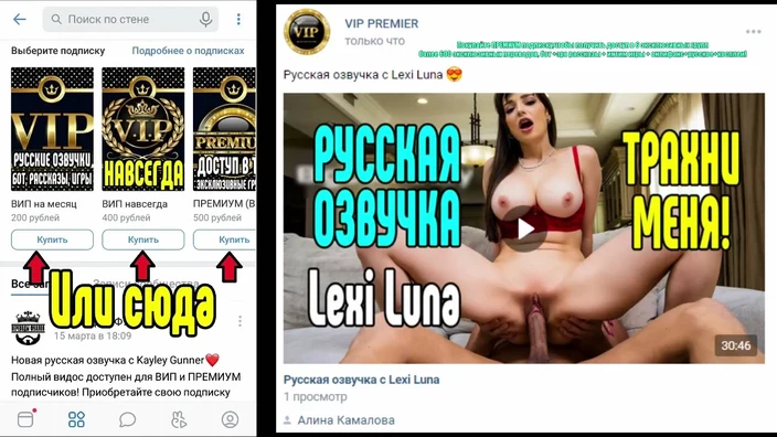 Lexi Luna большие сиськи порно секс минет сиськи анал порно секс порно эротика sex porno milf brazzers anal blowjob milf