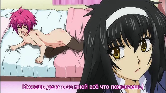 У моей сестренки ну очень скромные сиськи / My Mai: Koakuma na A Cup - 02 [Rus субтитры][CENSORED / цензура](hentai) хентай
