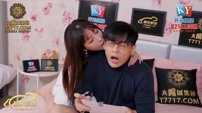 Jingdong Flims JDBC 002 Sexy female tutor took her virginity ?Jing Jing