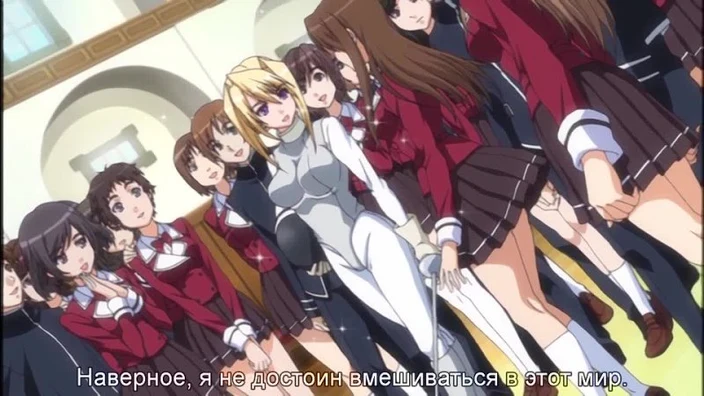 Любимчик принцесс / Princess Lover - OVA - 1 серия [Хентай]